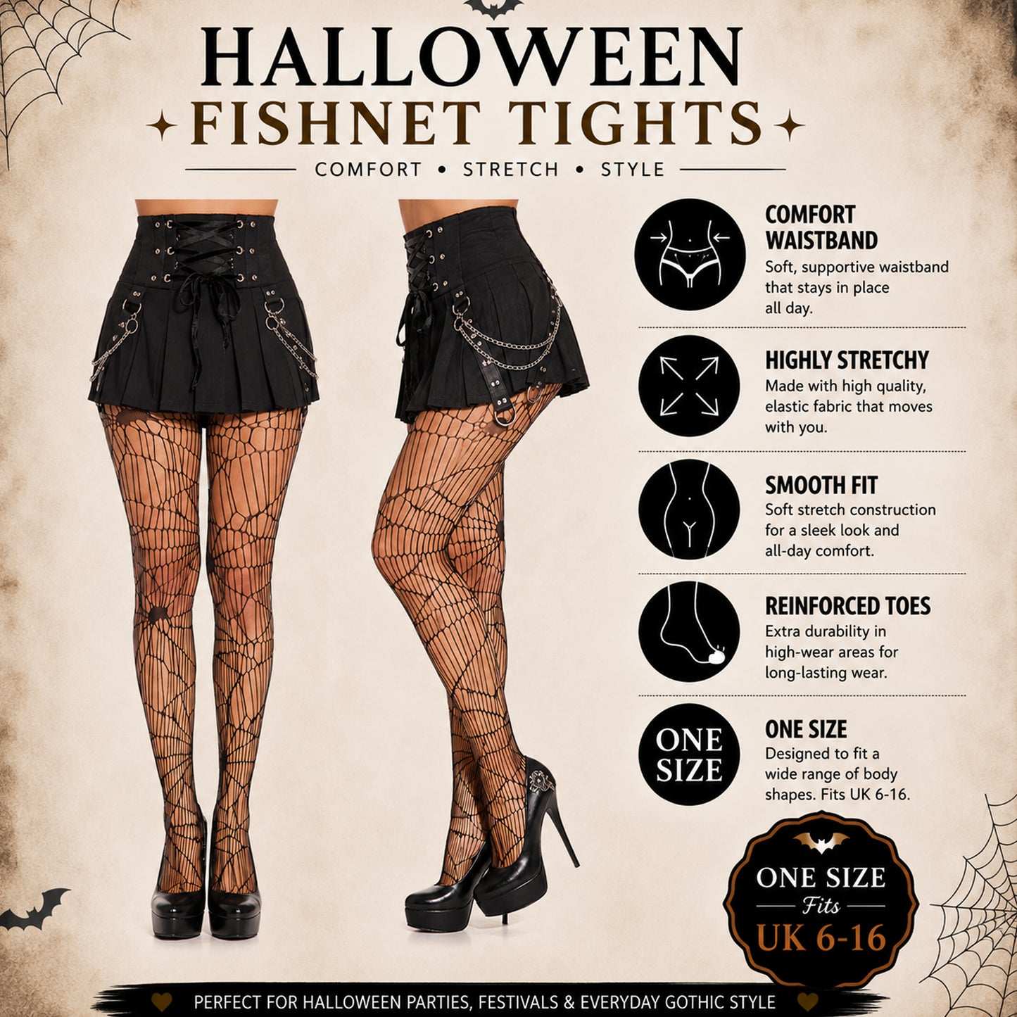 tights features
