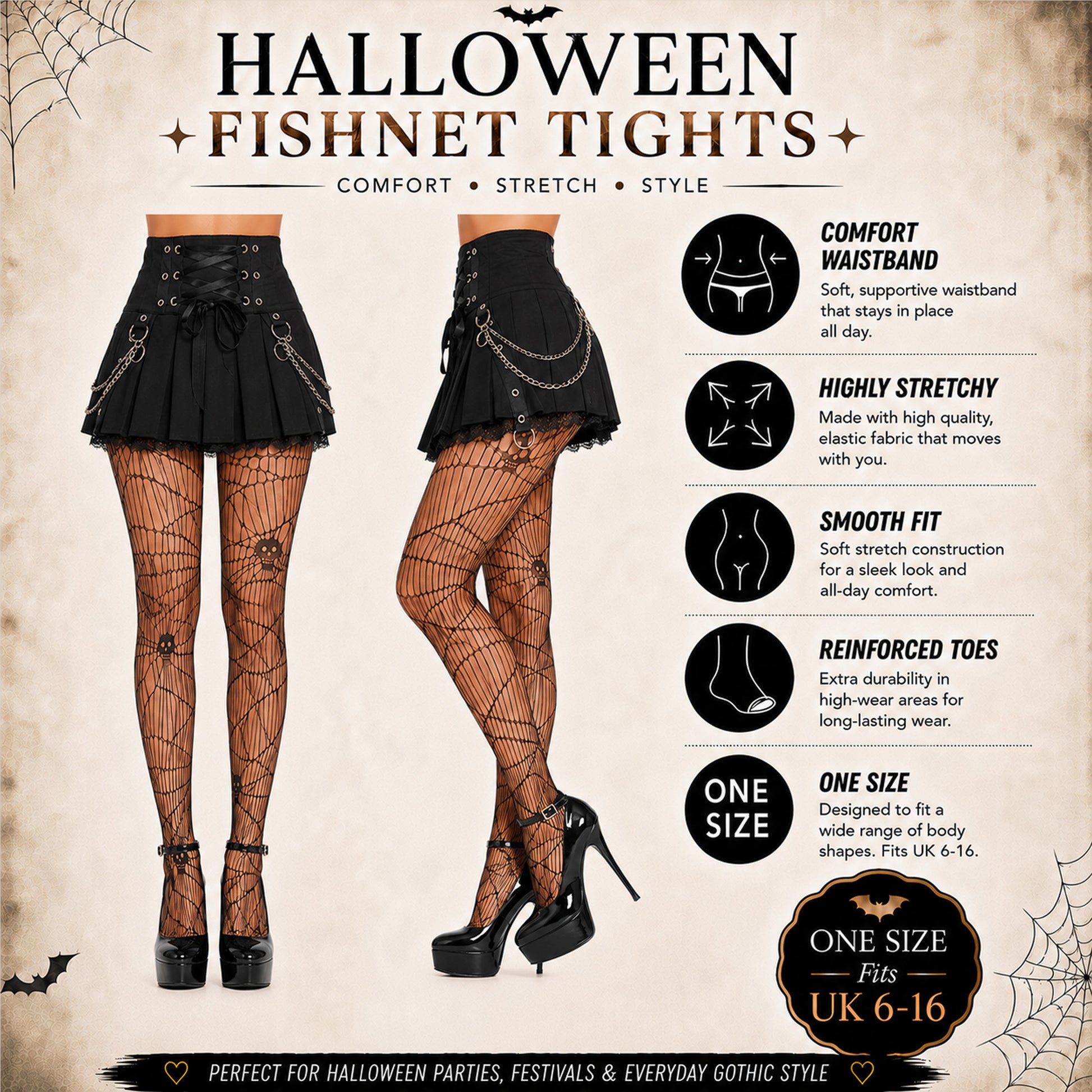 tights features