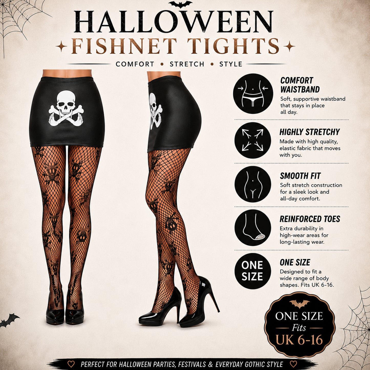 tights features